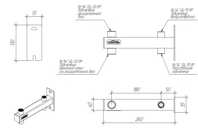 Консоль для расширительного бака BKSS-25.BASIS для отопл. (нерж. сталь AISI304)