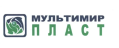 МультиМирПласт